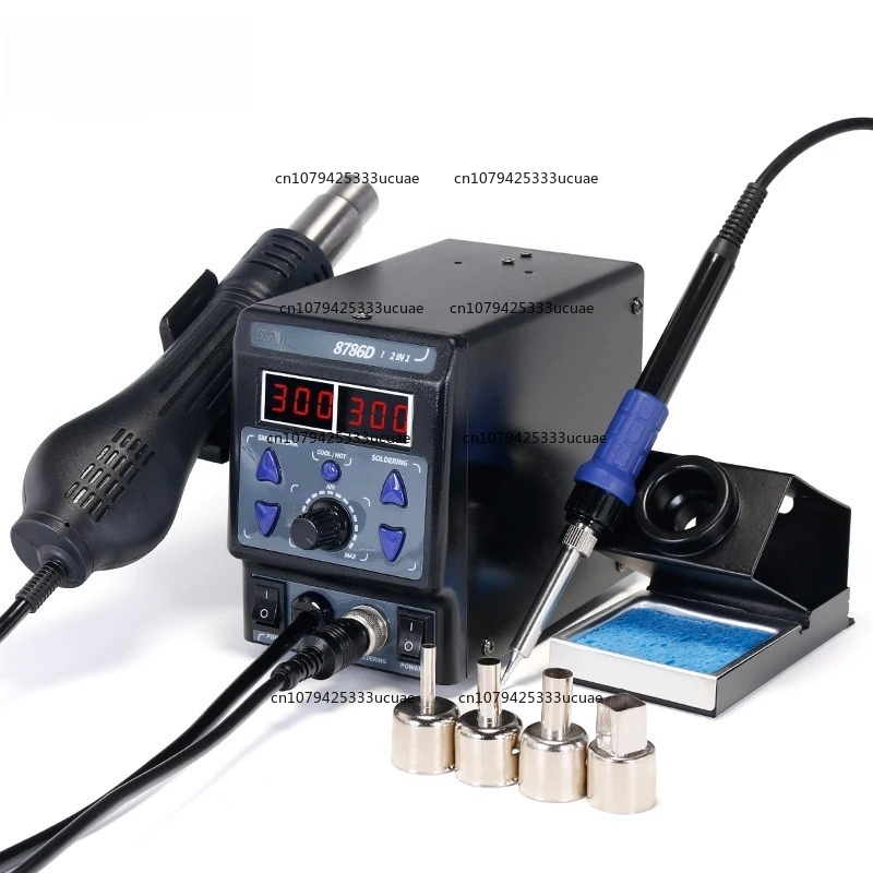 Station de retouche 2 en 1, pi - Smd Rework Station Hot Air Soldering 2 In 1 avis et prix