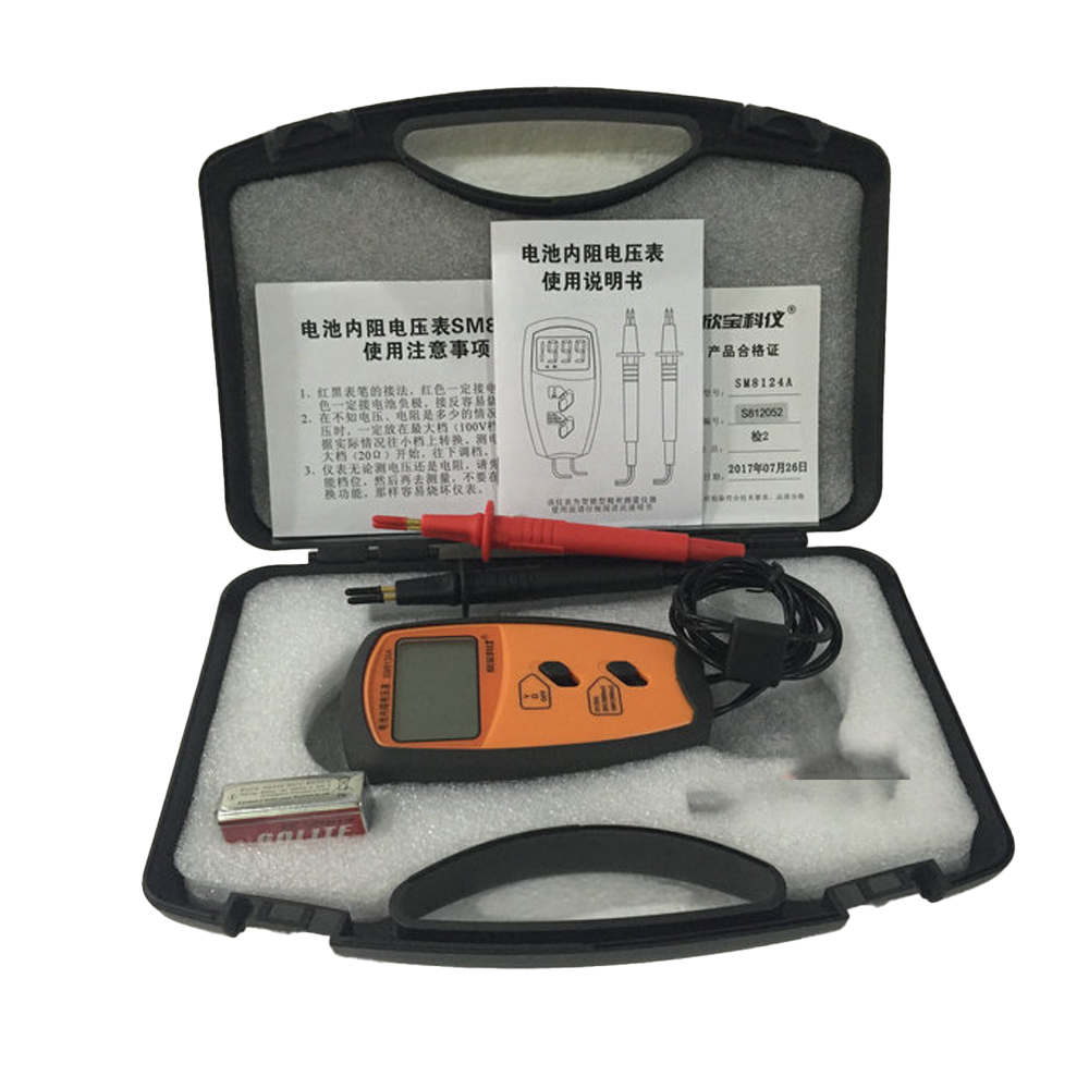 Testeur de résistance interne  - Battery Internal Resistance Tester Four Wire avis et prix