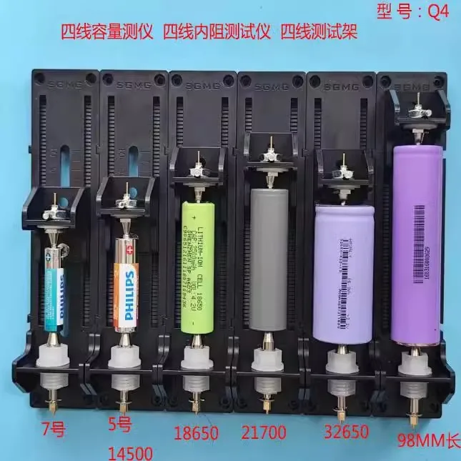 Support de test de batterie à  - Battery Internal Resistance Tester Four Wire avis et prix